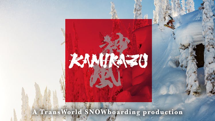 Kamikazu: A TransWorld SNOWboarding Production