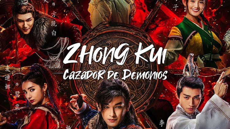 Zhong Kui Cazador de Demonios