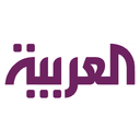 Al Arabiya News